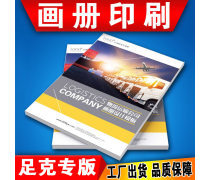 泉州网站设计代理代办服务全面指南