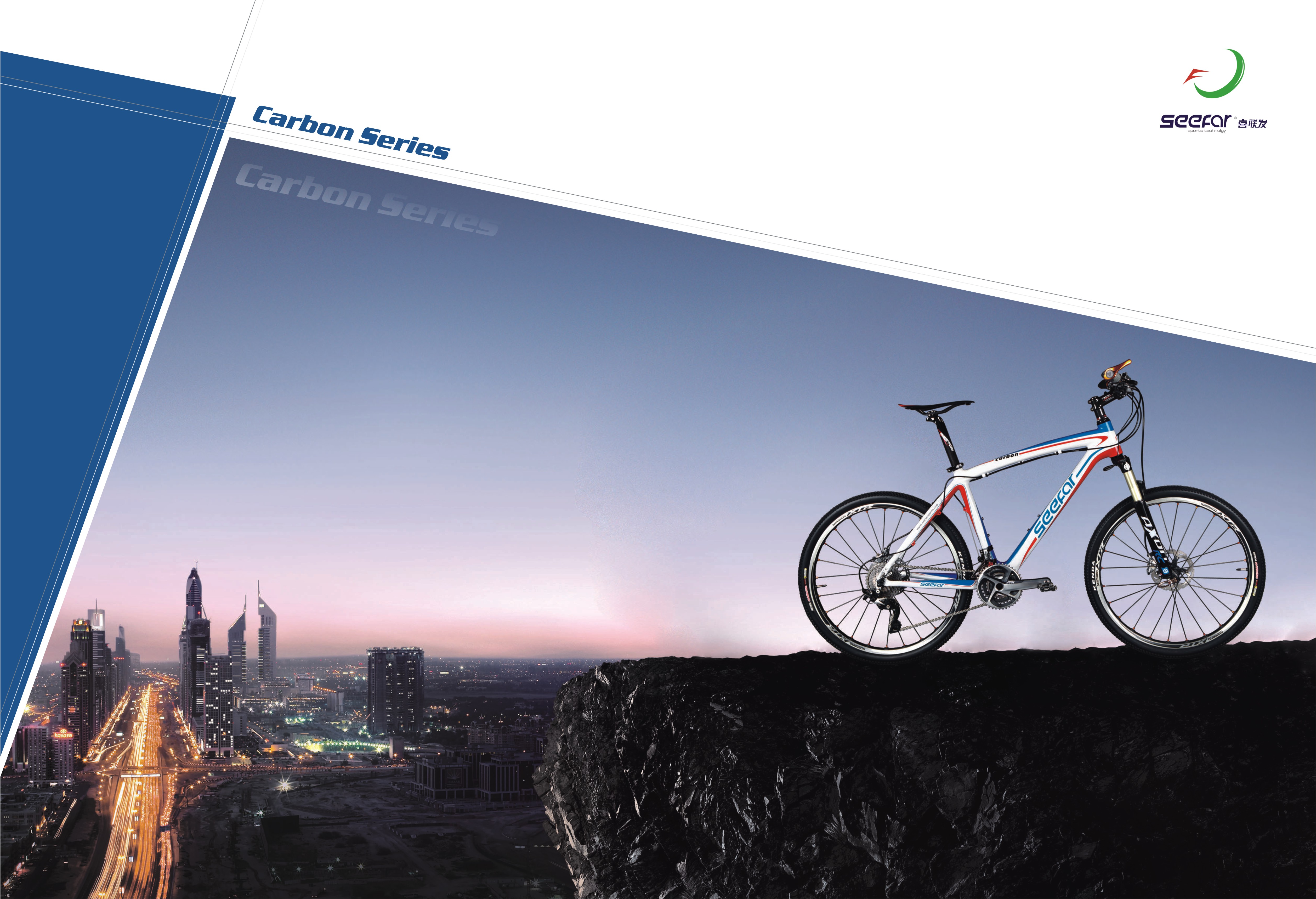 深圳企业VIS设计与广州软件开发 专业顶尖服务机构的协同优势