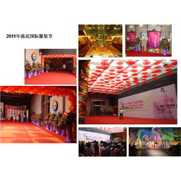 广州专业广告设计 圣诞节产品包装设计、生产与软件开发一体化服务