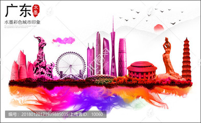 专业代理代办，一站式解锁广东地标宣传素材