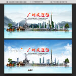 牛肉丸设计图 海报与广告创意代理一站式解决方案