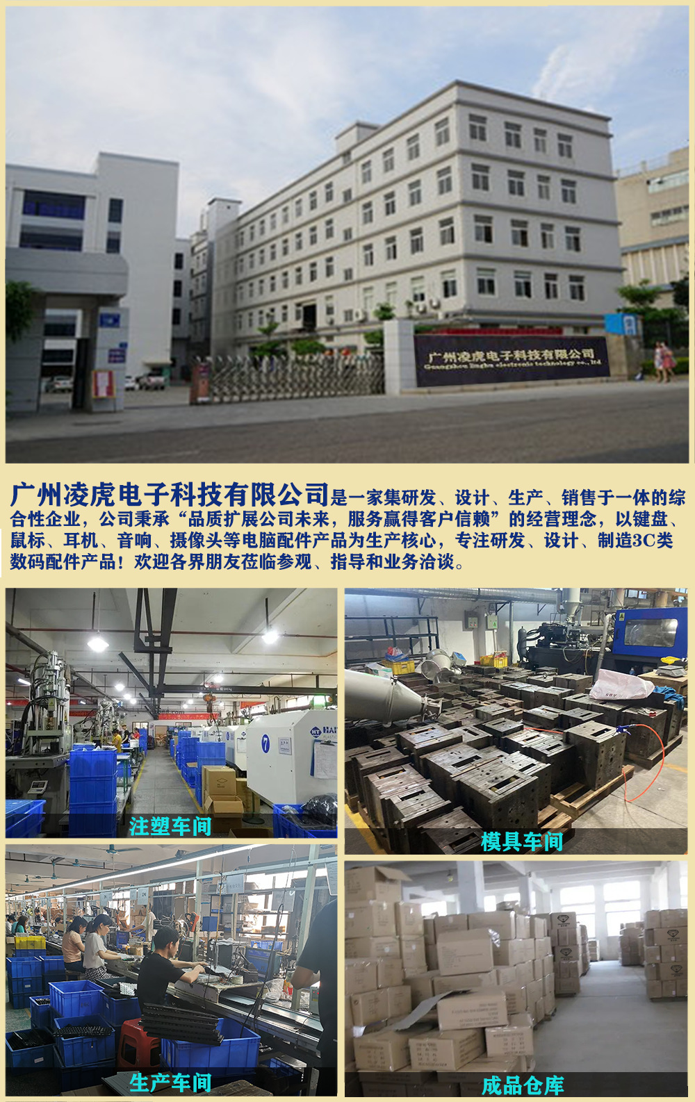 中性K1000工控多媒体迷你小键盘 高效办公与软件开发的灵动之选