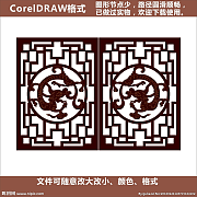 外企文化墙--ZEISS|广州聚品广告13682229216|广州广告设计 . : Found on Google from gzjpad.com